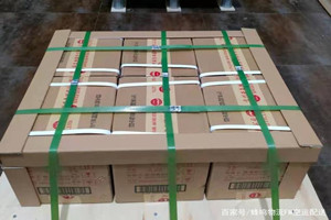 左旗巴彦浩特空运公司酒水【机场货运当天